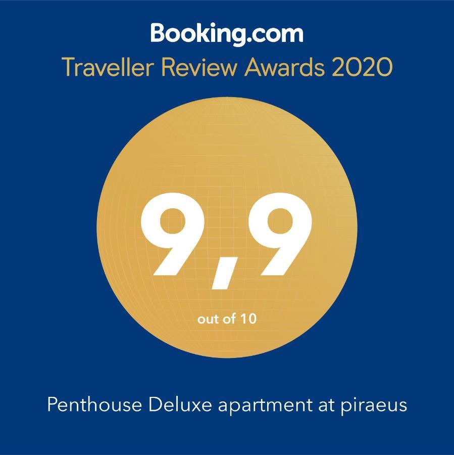 Penthouse Deluxe Apartment At Пирея Екстериор снимка